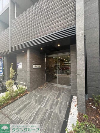 アイルプレミアム駒込の物件内観写真